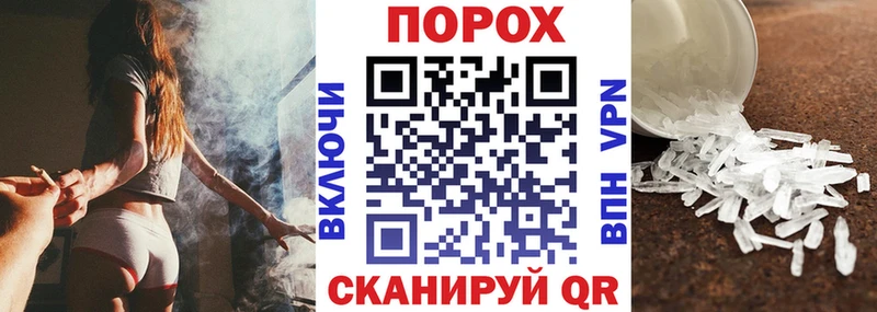 хочу Ужур АМФ Розовый