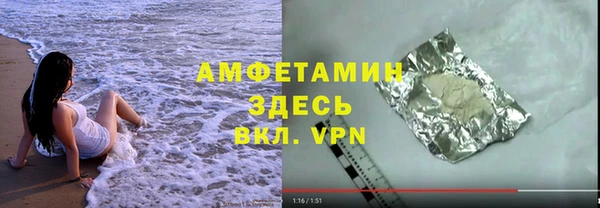 марки lsd Дмитриев