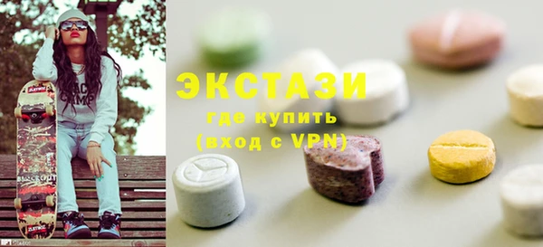 таблы Абдулино