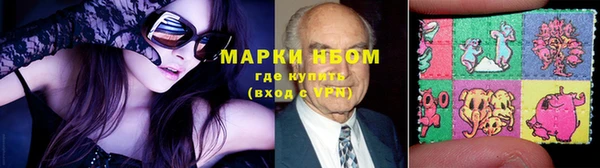 таблы Абдулино