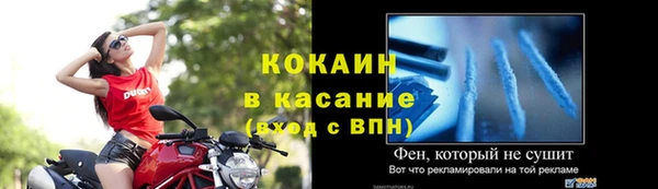 МДМА Дмитров
