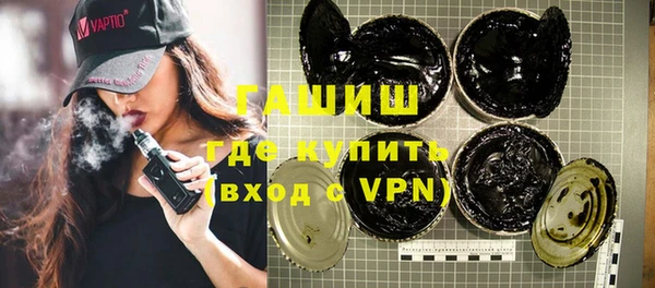 прущий лед Абинск