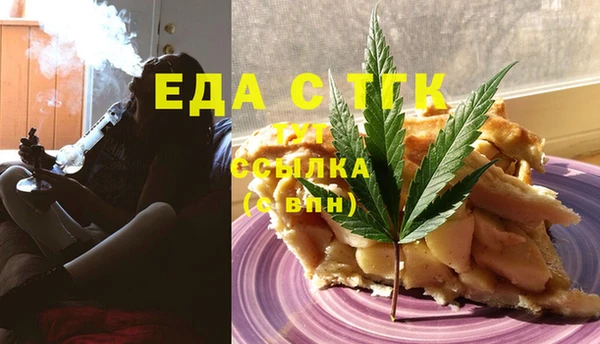 прущий лед Абинск