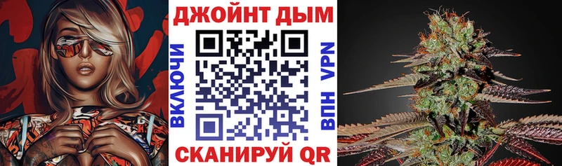 блэк спрут рабочий сайт  Ужур  Марихуана тримм 